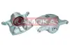 Передний тормозной суппорт kamoka JBC1148