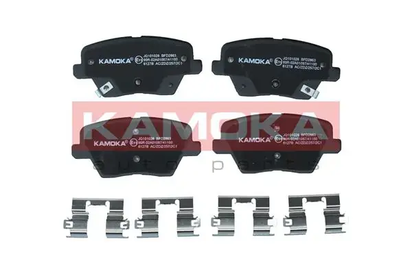 Гальмiвнi колодки дисковi kamoka JQ101028