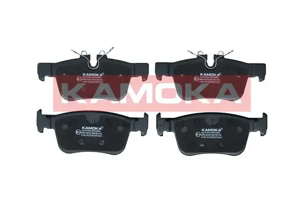 Гальмiвнi колодки дисковi kamoka JQ101034
