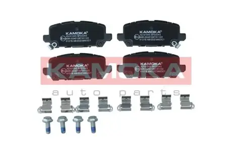 Гальмiвнi колодки дисковi Kamoka JQ101045