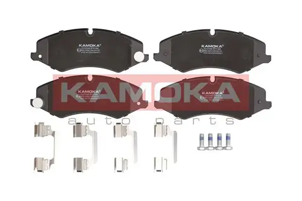 Передние тормозные колодки kamoka JQ101048