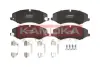 Передние тормозные колодки kamoka JQ101048