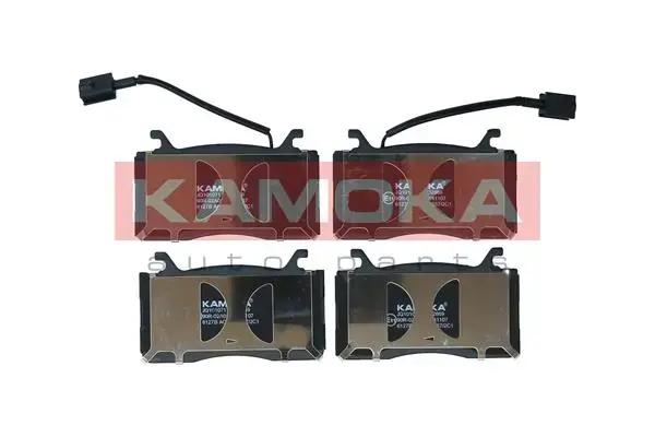 Передние тормозные колодки kamoka JQ101071