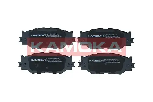 Передние тормозные колодки kamoka JQ101080