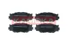 Передние тормозные колодки kamoka JQ101080