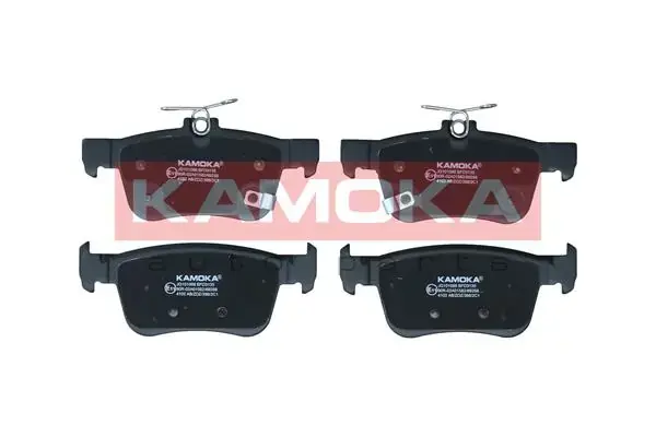 Гальмiвнi колодки дисковi kamoka JQ101098