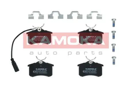 Гальмiвнi колодки дисковi kamoka JQ1011083 Форд Галакси