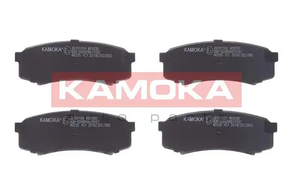 Комплект гальмівних колодок Kamoka JQ101109 (фото 1)