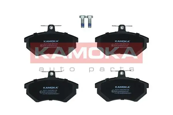 Передние тормозные колодки kamoka JQ1011548
