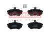 Передние тормозные колодки kamoka JQ1011548