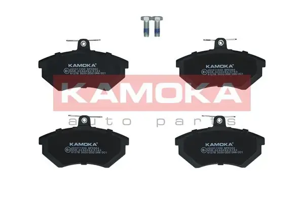 Передние тормозные колодки kamoka JQ1011550