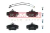 Гальмiвнi колодки дисковi kamoka JQ1011690