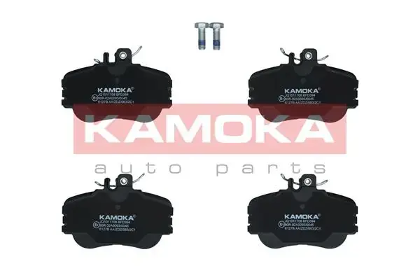 Передні тормозні (гальмівні) колодки Kamoka JQ1011708 (фото 1)