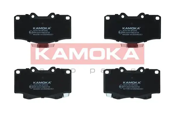 Передние тормозные колодки kamoka JQ101184