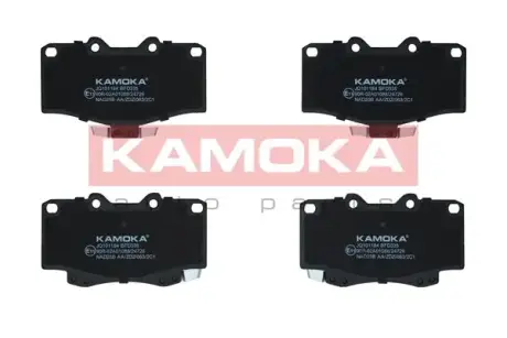 Передние тормозные колодки kamoka JQ101184