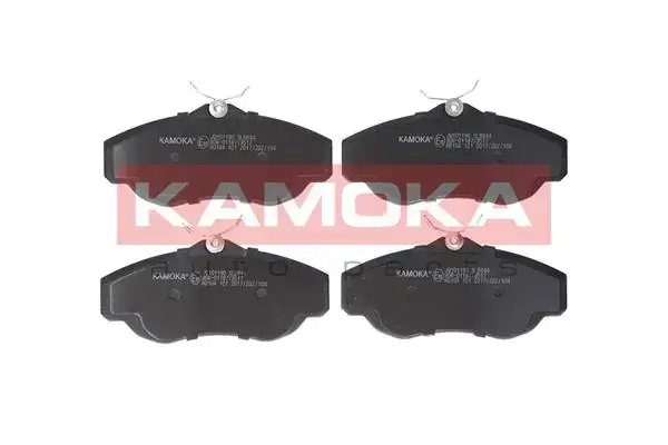 Передние тормозные колодки kamoka JQ101190