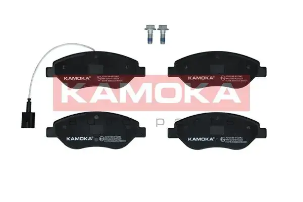 Передние тормозные колодки kamoka JQ101199