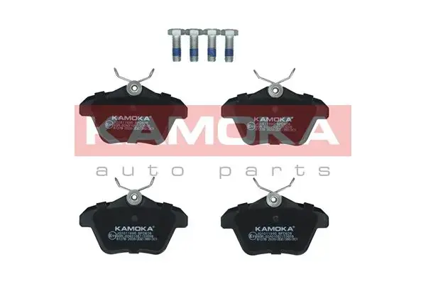 Гальмiвнi колодки дисковi kamoka JQ1011990