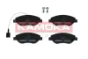 Передние тормозные колодки kamoka JQ101199