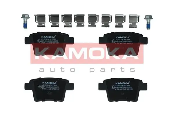 Гальмiвнi колодки дисковi kamoka JQ101214