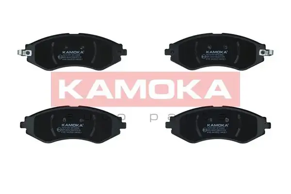 Передние тормозные колодки kamoka JQ101257