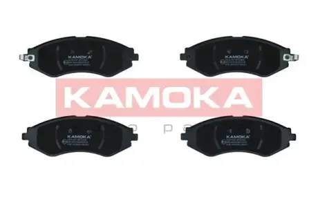 Передние тормозные колодки kamoka JQ101257