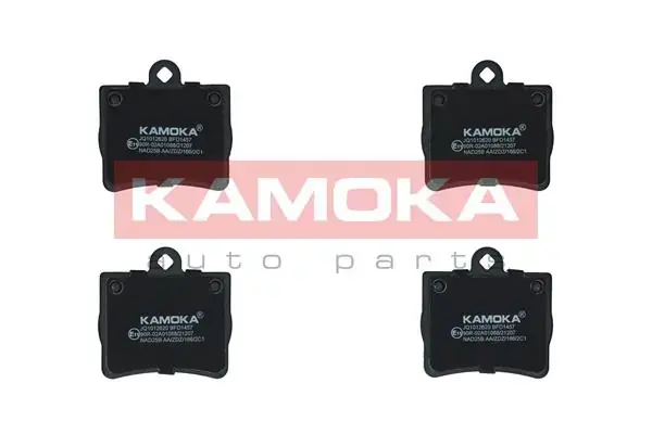 Гальмiвнi колодки дисковi kamoka JQ1012620