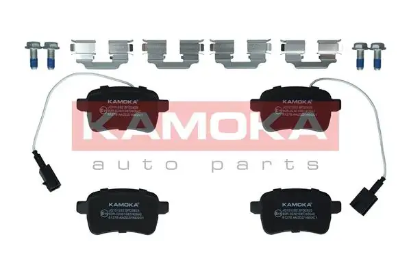 Передние тормозные колодки kamoka JQ101282