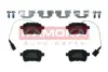Передние тормозные колодки kamoka JQ101282