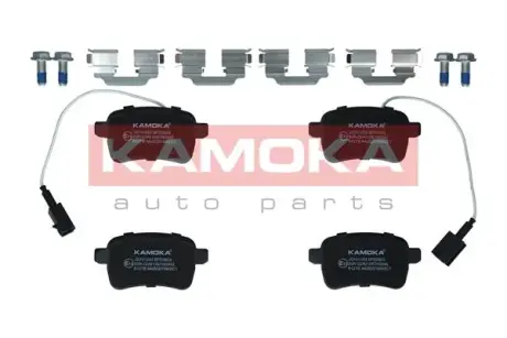 Передние тормозные колодки kamoka JQ101282
