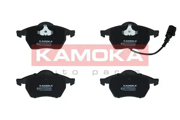 Передние тормозные колодки kamoka JQ1012926