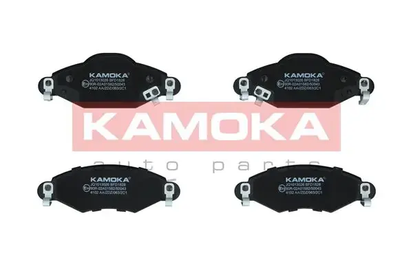 Передні тормозні (гальмівні) колодки Kamoka JQ1013026 (фото 1)