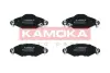 Передні тормозні (гальмівні) колодки Kamoka JQ1013026 (фото 1)