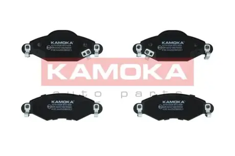 Передні тормозні (гальмівні) колодки Kamoka JQ1013026