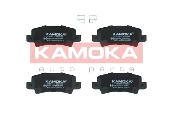 Гальмiвнi колодки дисковi Kamoka JQ1013148 (фото 1)