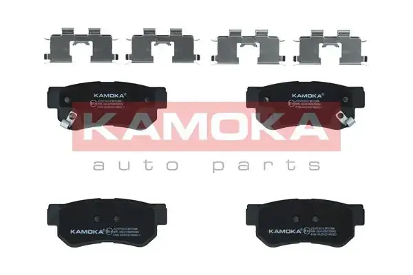 Гальмiвнi колодки дисковi kamoka JQ1013212