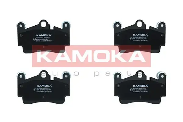Гальмiвнi колодки дисковi kamoka JQ1013254