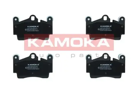 Гальмiвнi колодки дисковi kamoka JQ1013254 Ауди Q7