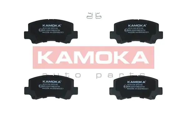 Передні тормозні (гальмівні) колодки Kamoka JQ101335 (фото 1)