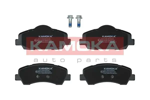 Передние тормозные колодки kamoka JQ101386