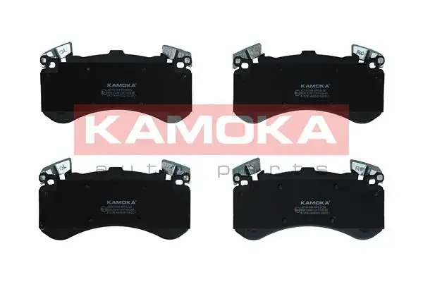 Передние тормозные колодки kamoka JQ101399