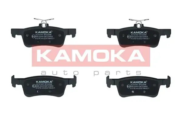 Гальмiвнi колодки дисковi kamoka JQ101437