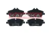 Передние тормозные колодки kamoka JQ101479