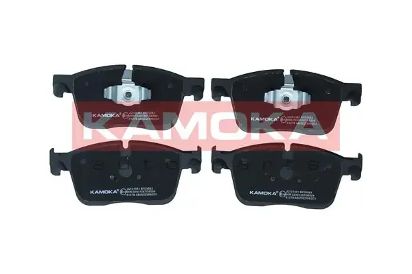 Передние тормозные колодки kamoka JQ101481