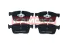 Передние тормозные колодки kamoka JQ101481