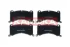 Передние тормозные колодки kamoka JQ101491