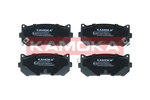 Гальмiвнi колодки дисковi kamoka JQ101516