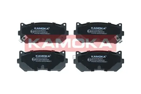 Гальмiвнi колодки дисковi Kamoka JQ101516