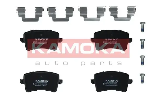 Гальмiвнi колодки дисковi kamoka JQ1018100