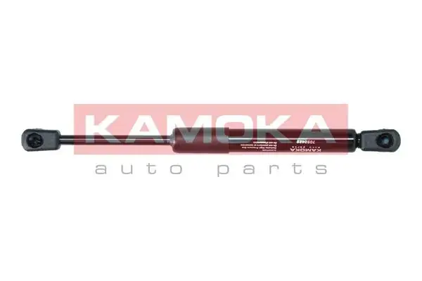 Амортизатор багажника L 262mm, 520N Kamoka 7092422 (фото 1)